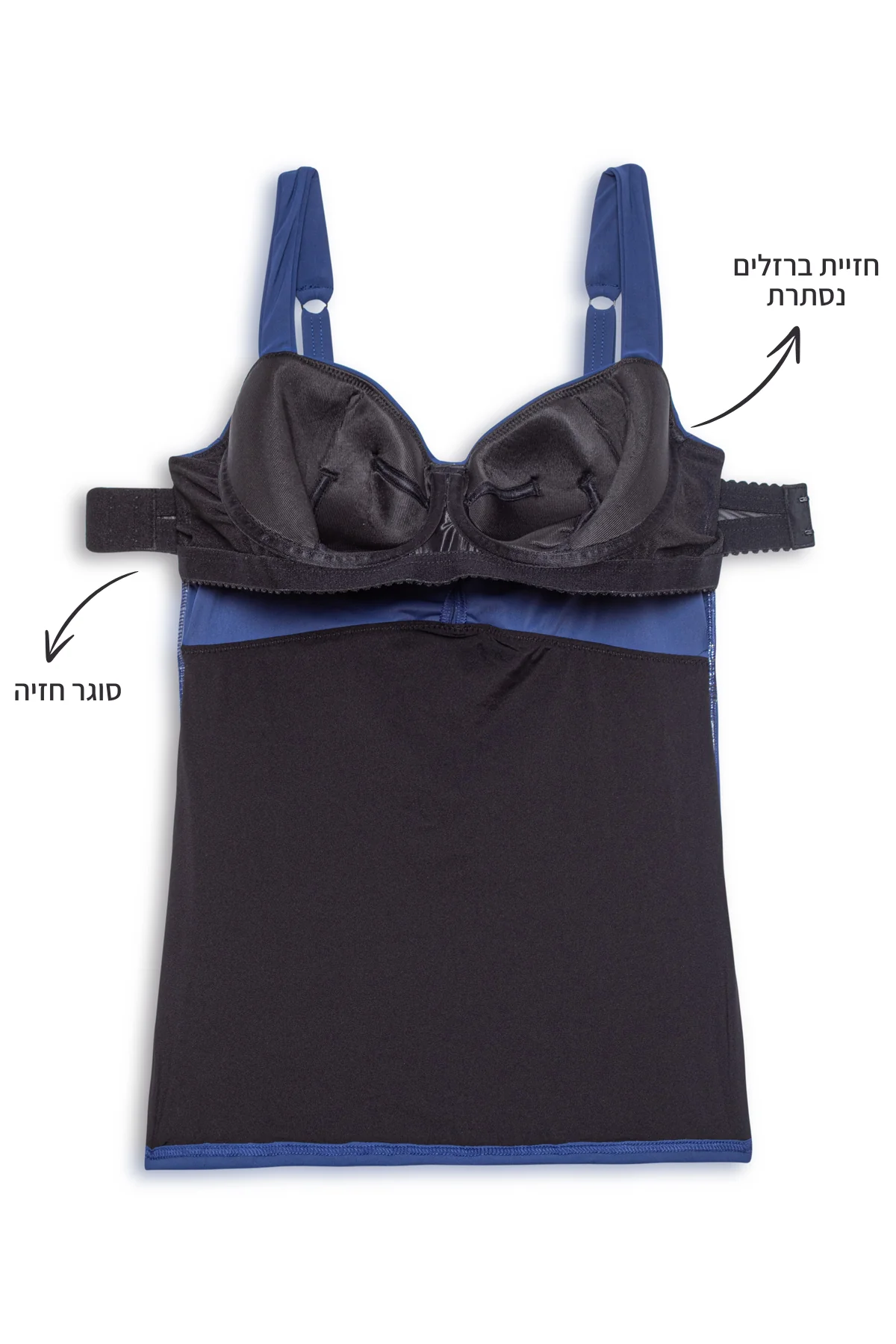 תמונת מוצר 4