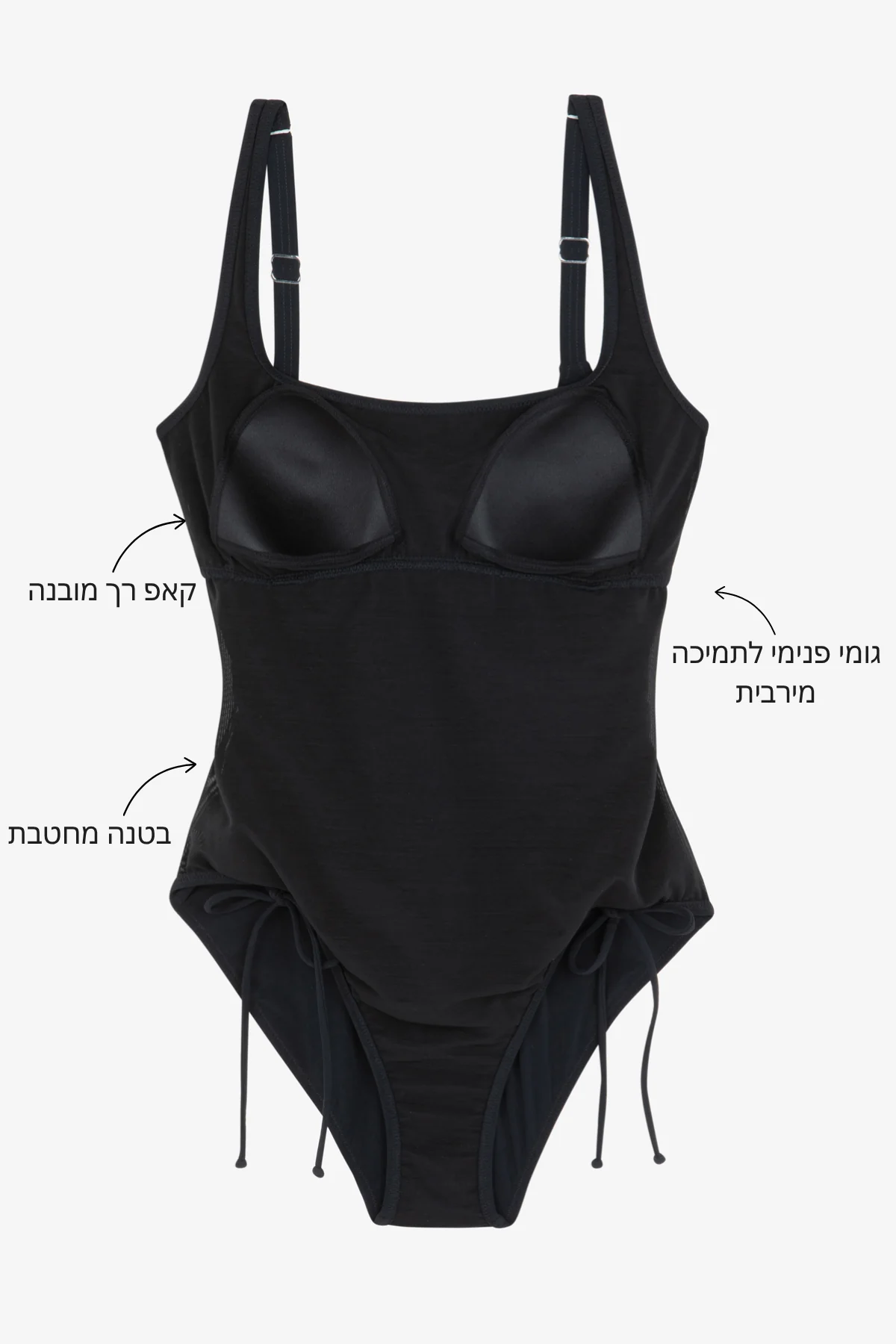 תמונת מוצר 8